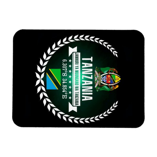 タンザニア マグネット (横)