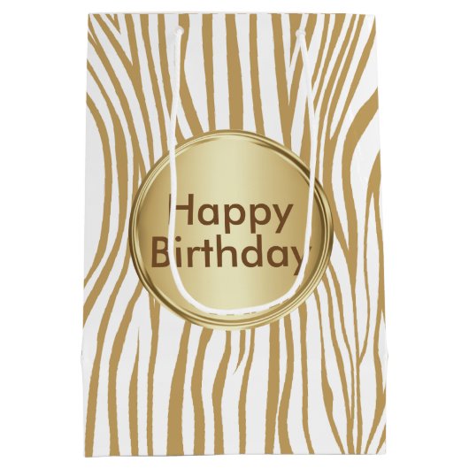 タンゼブラストライプカスタム文字 ミディアムペーパーバッグ (裏面)