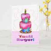 タンティアウグリイタリアンハッピーバースデーケーキピンクブルー カード (黄色い花)