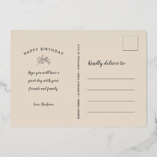 タンデム自転車の誕生日はがき 箔招待状 (裏面)