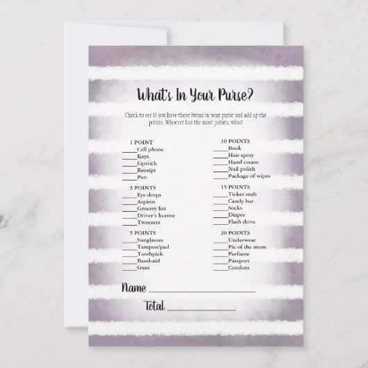 タンバニーパープルあなたの財布のゲームの中に何がある 招待状 (正面)