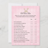 タンバニーピンクアーガイルの老妻の物語ゲーム 招待状 (正面)