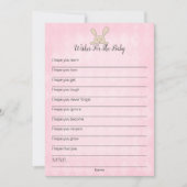 タンバニーピンクアーガイルクがベビーの試合を望む 招待状 (正面)