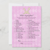 タンバニーラビットパープルあなたの電話ゲームに何がある 招待状 (正面)