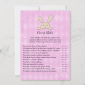 タンバニーラビットパープルダウンシャワーゲーム 招待状 (正面)