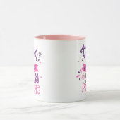 タンパク考え質と滞在コーヒ前向きーのマグカップ マグカップ (中央)