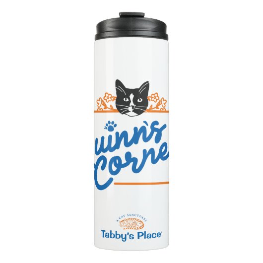 タンブラー (正面)