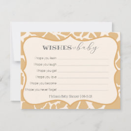 タンベビーキリンベビーへ