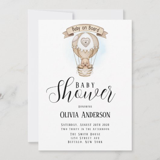 タンホットエアバルーンテディベア赤ちゃんシャワー 招待状 (正面)