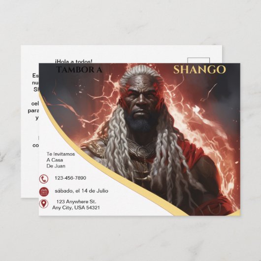 タンボールアシャングオライトニングラヨス招待状 インビテーションポストカード (正面/裏面)