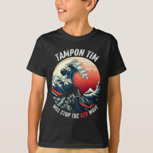 タンポンストップティムが赤い波おもしろいハリス Tシャツ
