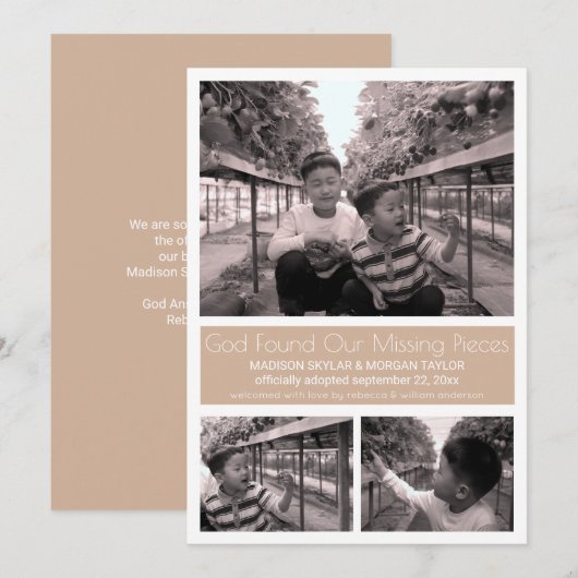 タンミニマモダンリストの養子縁組3写真 案内状 (正面/裏面)