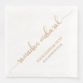 タンラマダンムバラク書道カスタム (正面)