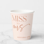 タン恋しく思ブラウン・ボホボヘミアン・ブライダルシャワー 紙コップ (裏面)