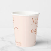 タン恋しく思ブラウン・ボホボヘミアン・ブライダルシャワー 紙コップ (右)