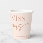 タン恋しく思ブラウン・ボホボヘミアン・ブライダルシャワー 紙コップ (正面)