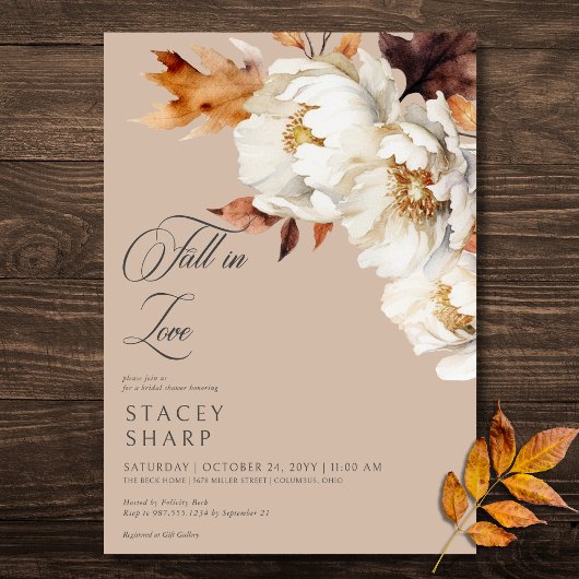 タン素朴クリーム秋インラブフローラブライダルシャワー 招待状