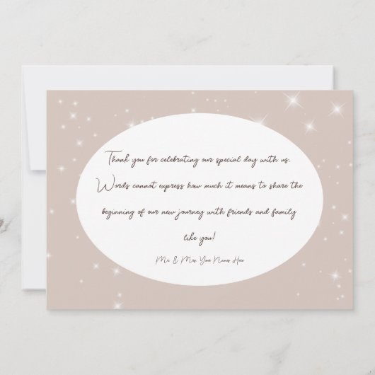 タン素朴パイン冬の輝き結婚 サンキューカード (裏面)