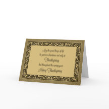 タン装飾感謝祭