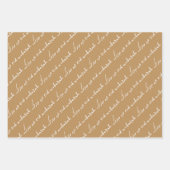 タン・イード・ムバラク・バイリンガル ラッピングペーパーシート (正面2)