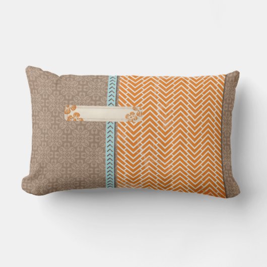 タン、オレンジ、ブルーランバー装飾用クッション ランバークッション (正面)