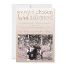 タン グラデーション 希望 選択 愛された 養子縁組