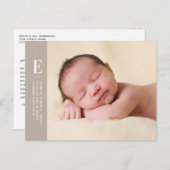 タン・シンプルミニマリスト1枚撮影の誕生のお知らせ ポストカード (正面/裏面)