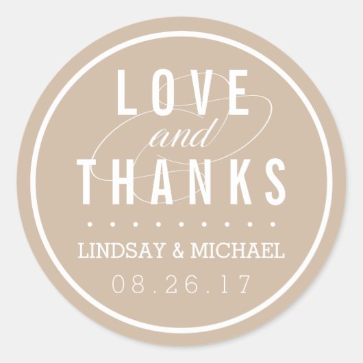 タン&ホワイト結婚式の引き出物ありがとう ラウンドシール (正面)