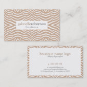 タン&モダンホワイトゼブラアニマルプリント 名刺 (正面/裏面)