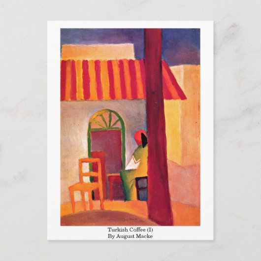 ターキッシュコーヒー(I)バイ威厳があるマッケ ポストカード (正面)
