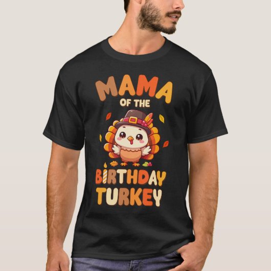 ターキーのママの1歳の誕生日 Tシャツ (正面)
