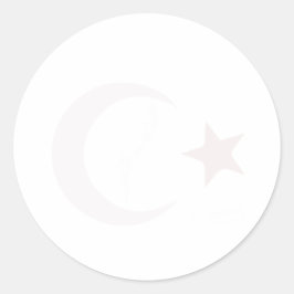 ターキーアタトゥルイスティクラルマルシギフトアイディアイスタンブール ラウンドシール