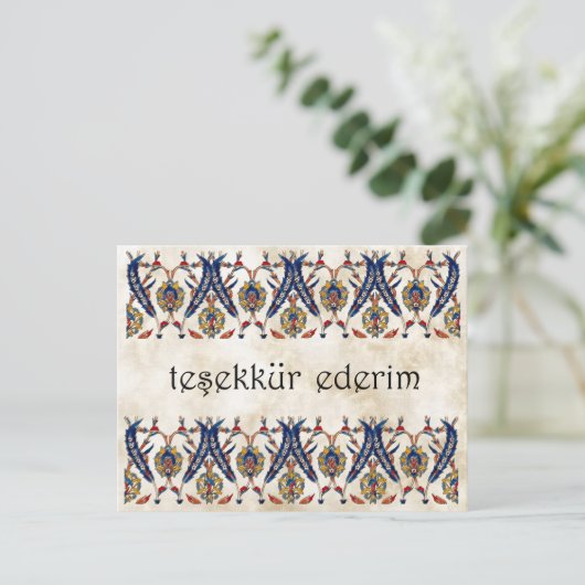 ターキー - ありがとう ポストカード (スタンド正面)