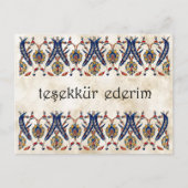 ターキー - ありがとう ポストカード (正面)