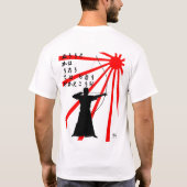 ターゲットを監視して下さい Tシャツ (裏面)