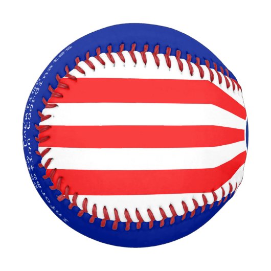 ターゲッモダントラウンドデル日が差すことパタパーソナライズされたーン 野球ボール (正面左)