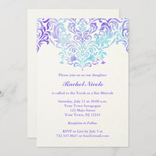 ターコイズおよび紫色の水彩画のダマスク織バルミツワー 招待状 (正面/裏面)