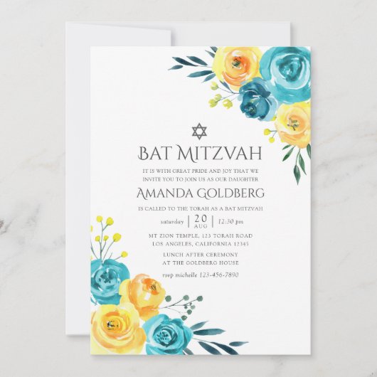 ターコイズとイエローフローラバルミツワー 招待状 (正面)