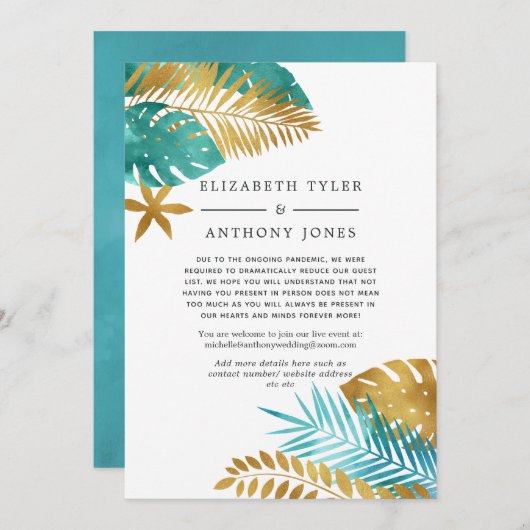 ターコイズとゴールドのトロピカルなゲストリスト(水色) 案内状 (正面/裏面)