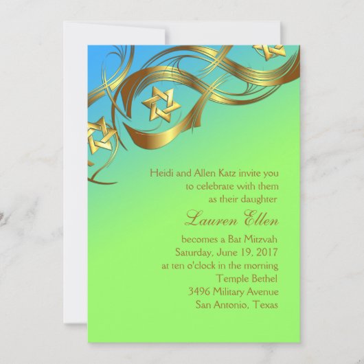 ターコイズとライム金ゴールドスターズフローリッシュ 招待状 (正面)