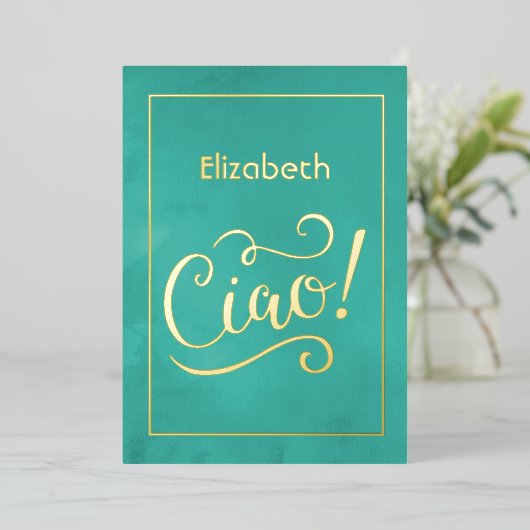 ターコイズと金ゴールドイタリアンワインブライダルシャワー 箔招待状 (立ち正面)