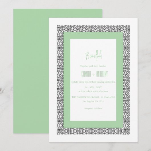 ターコイズのイスラム幾何学模様の結婚式のボーダー 招待状 (正面/裏面)