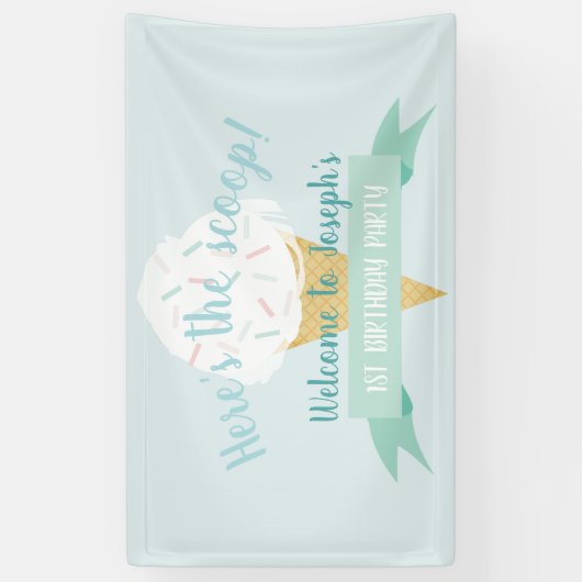 ターコイズアイスクリームこちらスクープ誕生日 横断幕 (縦)