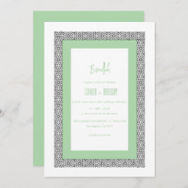 ターコイズイスラーム縁ど幾何結婚 招待状