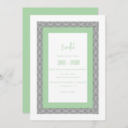 ターコイズイスラーム縁ど幾何結婚 招待状 (正面/裏面)