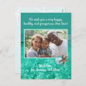 ターコイズシーズホリデーニューイヤーフォトポストカード シーズンポストカード (正面/裏面)