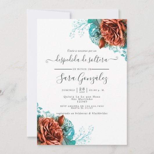 ターコイズスペインのアンドコーラルフローラブライダルシャワー 招待状 (正面)
