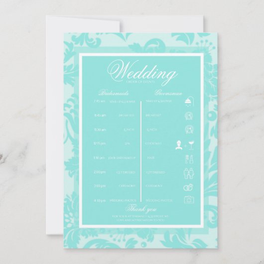 ターコイズダマスクの行程表 行程表 招待状 (正面)