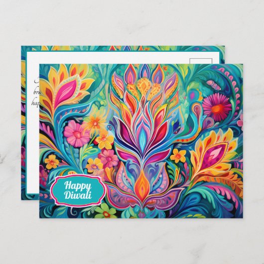 ターコイズディワリドリームスケープ ポストカード (正面/裏面)