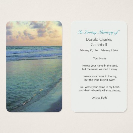 ターコイズピースピースショアーズサンセット (正面&裏面)